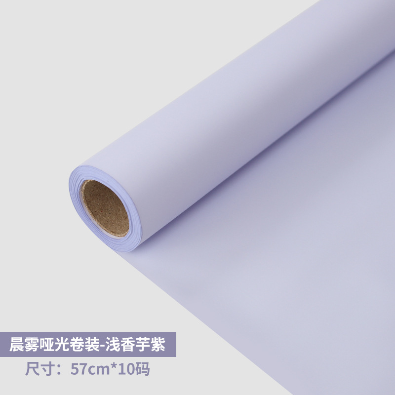 Mañana niebla papel mate Qixi engrosada flor papel de embalaje ramo papel de embalaje papel esmerilado rollo de papel coreano paquete de papel al por mayor