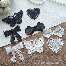黑色白色钉珠蝴蝶结爱心蝴蝶蕾丝布贴 手工diy发饰装饰材料F365