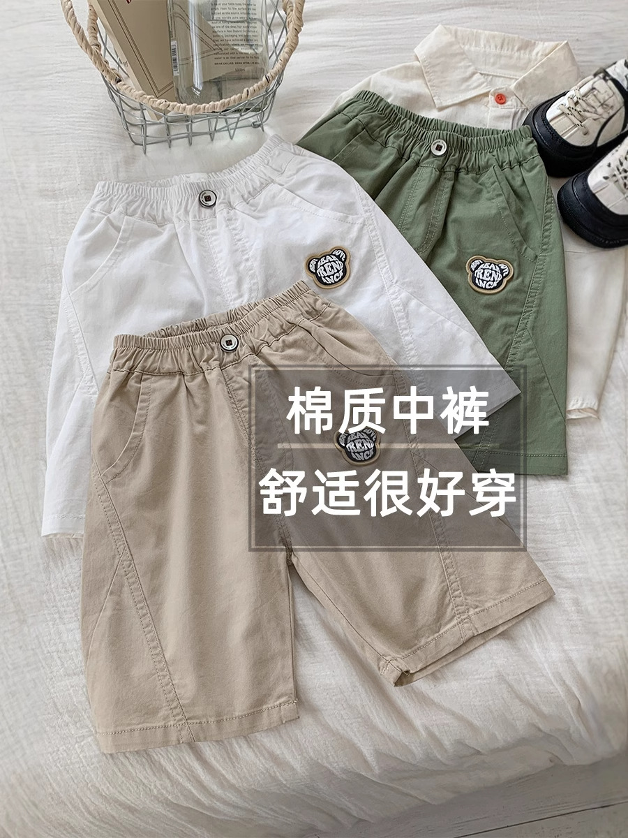7896 pantalones anti-mosquitos para niños pantalones de herramientas de verano para niños 2025 nuevos pantalones casuales delgados sueltos para niños de verano image 1