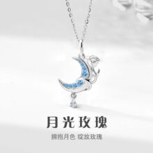 ԭ���¿��¹�õ�弃�y925���Ʒ���������i���ins�L�߼���С��