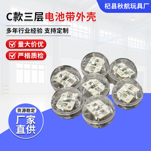 LED���Ӱl������W��t�@�������늳؎��⚤�l���о������
