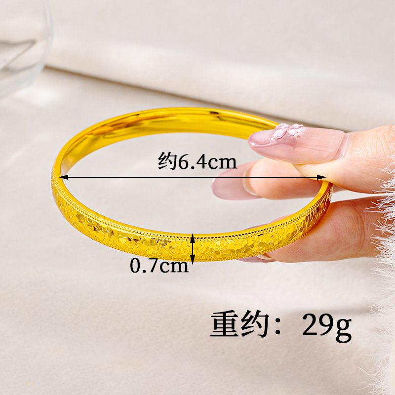 S4270 크러쉬드 아이스 미꾸라지 팔찌 7x64mm