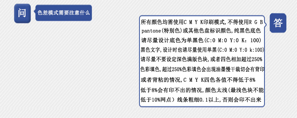 微信截图_20230617154904