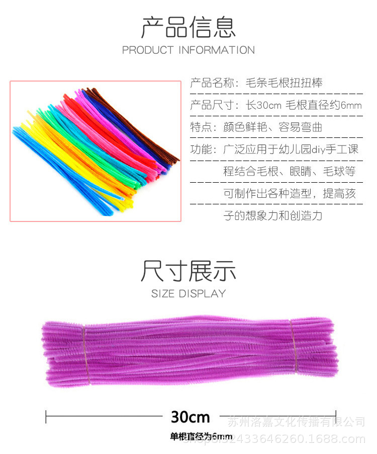 详情图_2.jpg