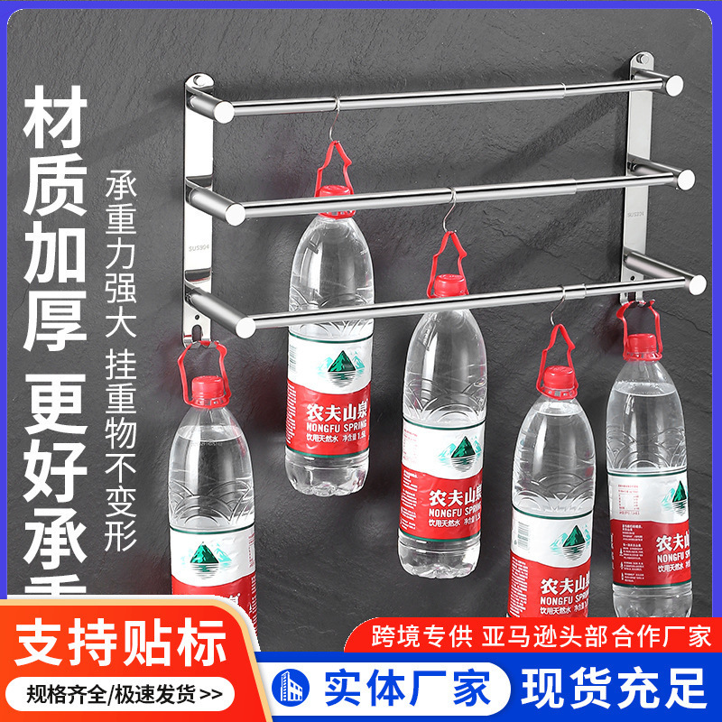 Stainless Steel Retractable Towel Rack Bathroom Wall-Mounted Towel Rack Glossy Punch-Free Bath Towel Rod Single and Double Rod Hardware Accessories