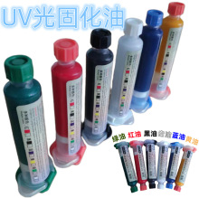 UV̻GͼtS{ͺͰPCB·S޽^o