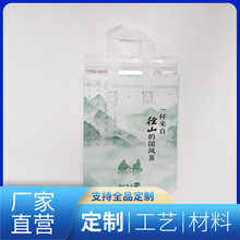 加厚环保铝箔保温袋防漏防水可降解logo定制商用批发水果外卖