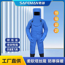 ����Һ�����o�����͜ط�ؓ360�ȷ�ˮҺ����վ�B�w��������ѥ��