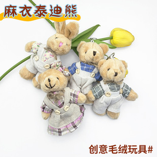 �羳����鲼��H̩����ë�q��ߒ������С�ܰ���耳׿ے����ż