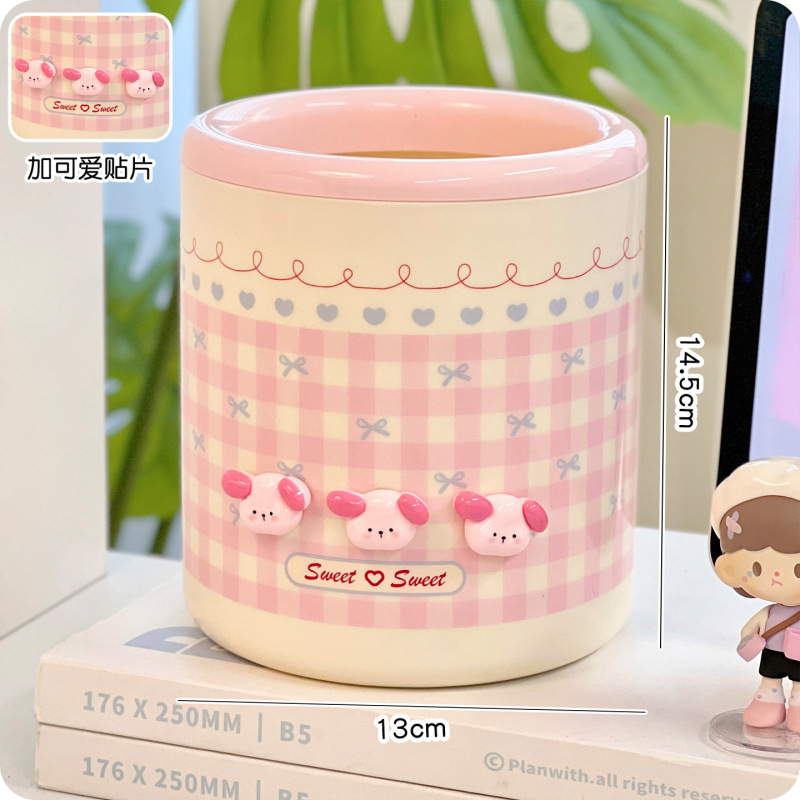 かわいい寮のデスクトップゴミ箱イン大容量高価値ドーパミン寝室リビングルーム蓋なし紙バスケット家庭用|undefined