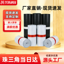 ���f�����ϼӺ��ˮ���f����������������f���ϰ��b���ӏS�ҬF؛