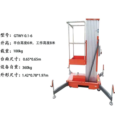 Electric aluminum alloy lift 6m Aluminum alloy lift truck, mobile hydraulic lift for home use (Avtomobil fırlanan platformaları) - single-column-aluminum-alloy-lift-6m-deposit