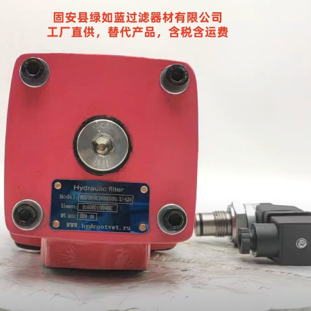 HYDAC贺德克RFBN/HC160DE10D1.X/-L24液压过滤器