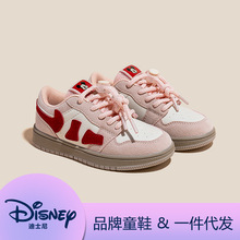 Dlsney/迪士尼正品童鞋2023春季新款男女童潮流双拼时尚休闲板鞋