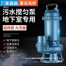�����и�ߓP����ˮ�û��S�����۝�ˮ�����{�r�ù��220v��S�ÏS