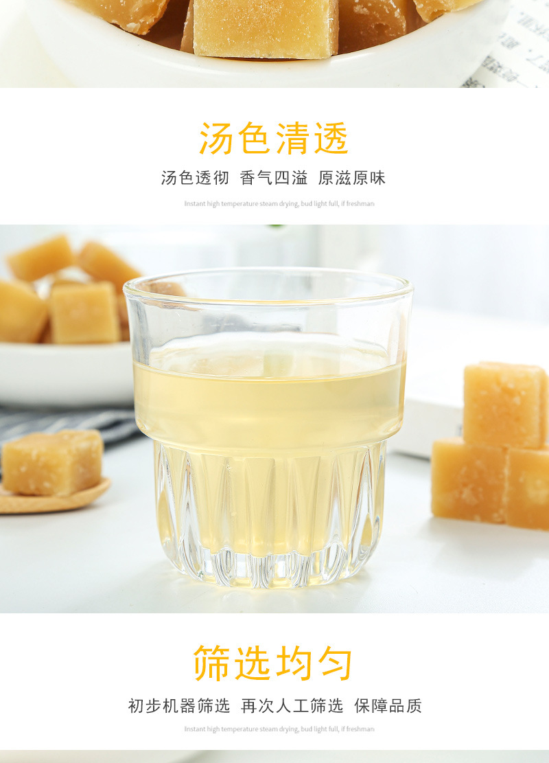 Pear Paste Candy with Lo Han Guo & Mint — Handmade Herbal Candy, 230g Jar specifications