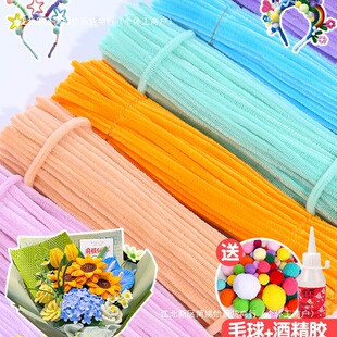 ����ŤŤ���R����ɫϵ�ֹ�diy�������ϰ���ɫë����ͯ�׃��@���