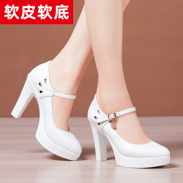 White cheongsam