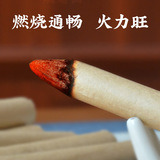 Домохозяйство Удаление ладана, палочки с комарами на открытом воздухе, комары комаров комаров комаров комаров комаров комаров