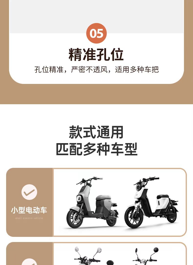 Leather Electric Motorcycle Handle Cover Winter Warm Battery Car Waterproof Windshield Gloves fleece-lined Thick Cotton Handle Cover