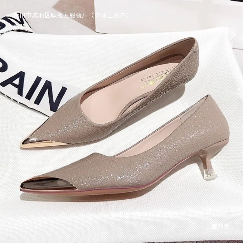 Retro universal high heels stiletto heels