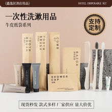 ţƤ���Ƶ�һ����ϴ����Ʒ���b�e�^����һ���������o����ԡñ����