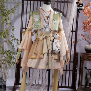 Manga Ren Yan Yun Sixteen Voices Cosplay Qinghe Stronger Cosplay Female Martial Artist Big Goose Suit Stronger's Path Ancient Style