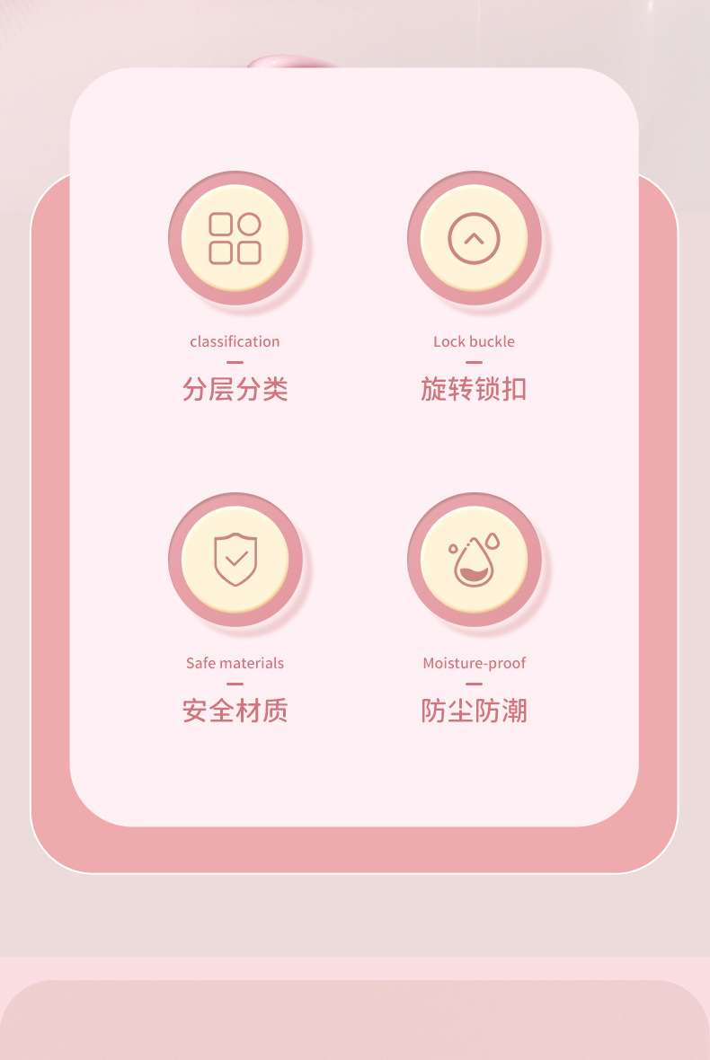 桌面女宝分层发饰收纳盒