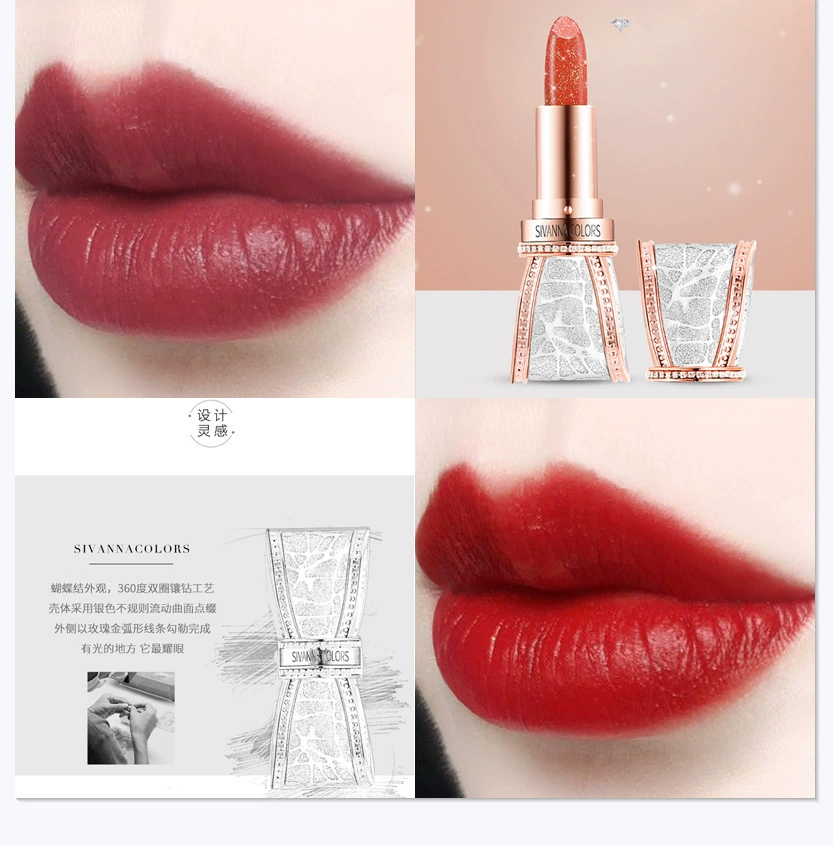 Sivanna Colors Bowla Honglou Ducky Bean паста красная помада официальный флагманский магазин