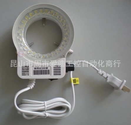 548988430_2087935875