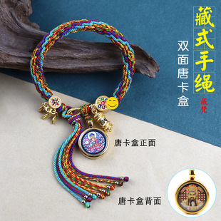 ��ʽ�޾����Kʮ����Ф�p���ƿ�����堔����˴����o���ƿ����K