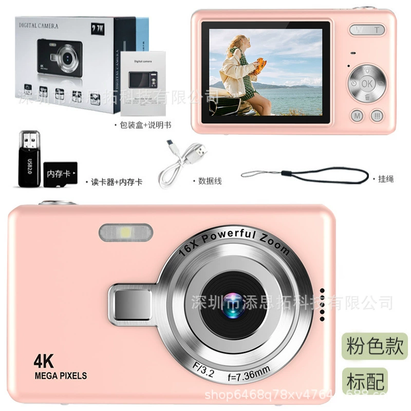 Compact Digital Camera for Kids, Retro Handheld Design, Wide Screen & Memory Options