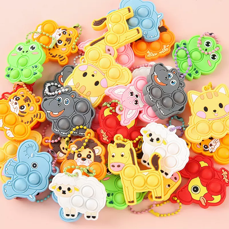 动物泡泡按按乐解压玩具 萌趣按压回弹神器 办公室减压治愈小物件