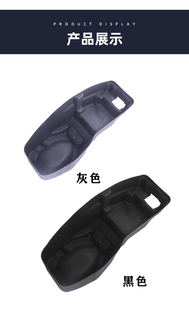 Suitable for Haojue Uhr150 Integrated Felt Seat Cushion Motorcycle Modification Parts Accessories Ultra-Thin Seat Cushion Manufacturer Wholesale