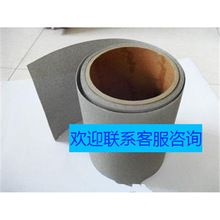 ĭ l  늳 ߻dw ~늳 Ұ