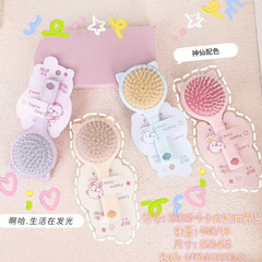 明牌のキャンディー色のエアクッションの美容櫛の少女のかわいい女の子の携帯の小さい櫛のエアバッグは櫛の卸売りをマッサージします。