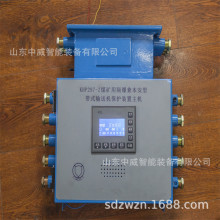 ƤC˱ KHP289-ZúVø汾͎ʽݔ͙CobC