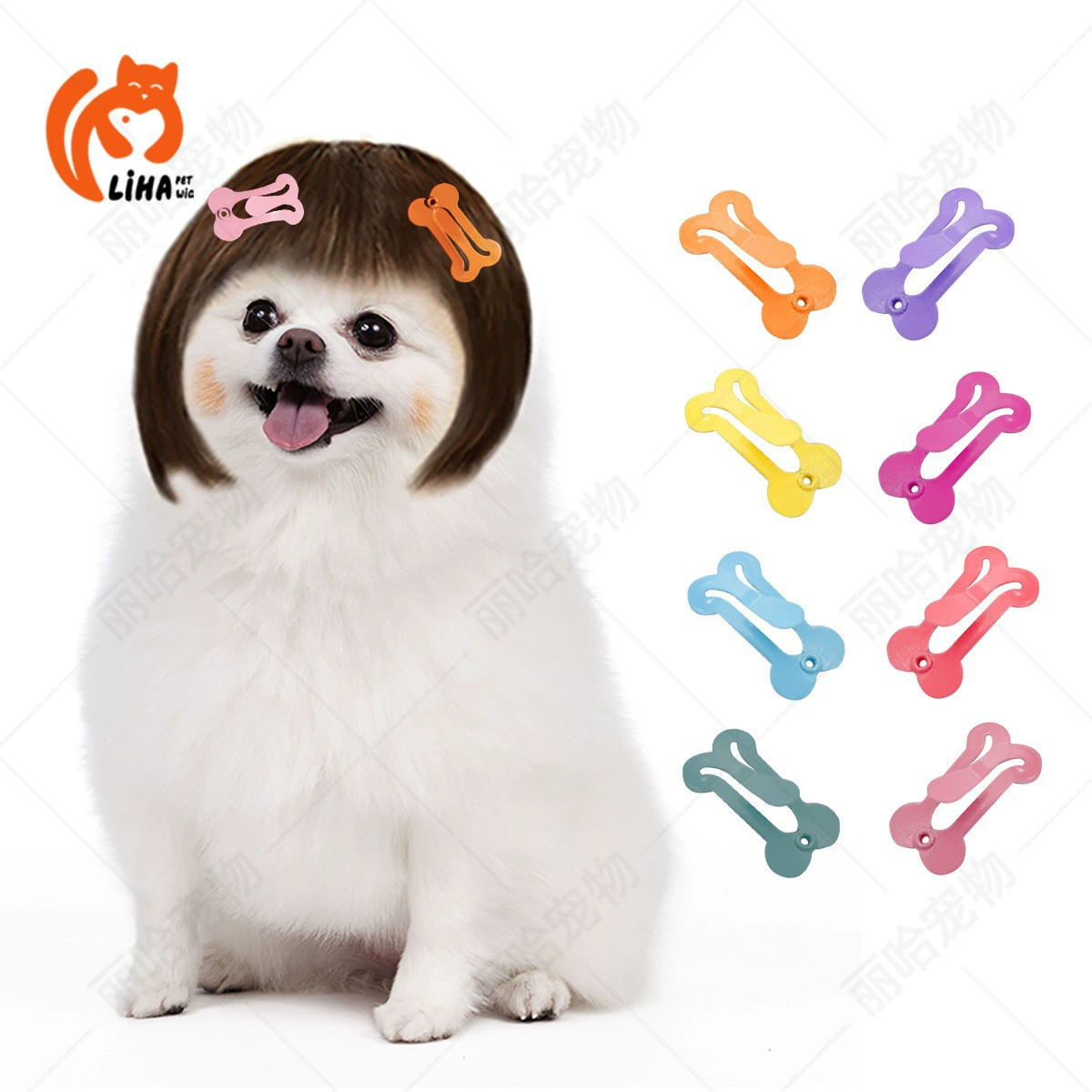 Заколка для волос Pet BB, заколка для волос «сделай сам», аксессуар для волос в виде собачьей кости, красочная заколка для волос, заколка для волос «Мальтийский йоркширский Тедди».