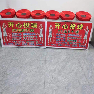 �_��Ͷ�� ����Ͷ�����Α�ҹ�Д[�����Ŀ �[�������W�t�ؔ�����