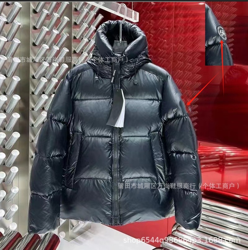 블랙(블랙 라벨)