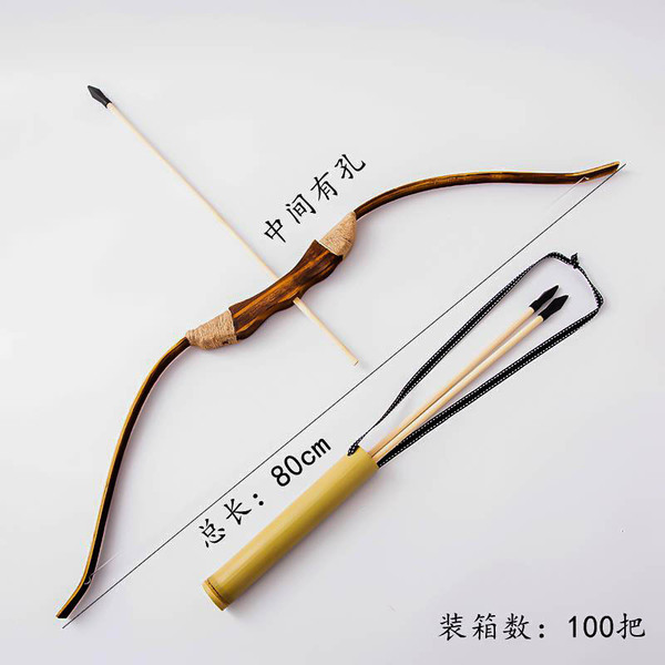 80 cm hemp rope bow and arrow model bamboo and wood bow and arrow…