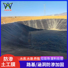ˮ����ˮĤ��ɫ�~�ط��BĤ��ˮ������Ĥ��ĥ����Ĥ�Bֳ������Ĥ