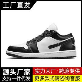 跨境莆田鞋aj1男女黑白板鞋倒钩影子灰乔1篮球鞋熊猫北卡蓝休闲鞋