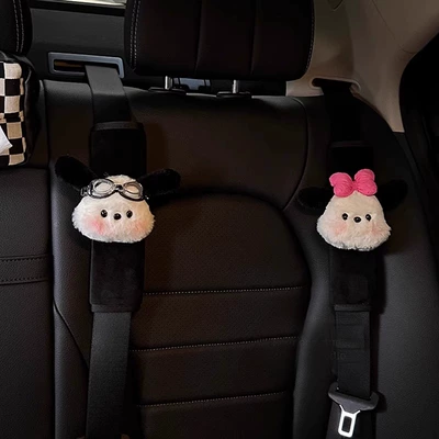 Shoulder Cover Soft Cute Plush: Seat belt shoulder pad