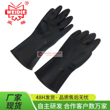 31CMB���������|���I���z���� �Ӻ��ɫ�ڱ����o31cm�Ӻ������|