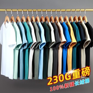 230g�ذ�100%���޶�����ʿt��2026�ļ��¿�A�I���e�ٴ�͸������
