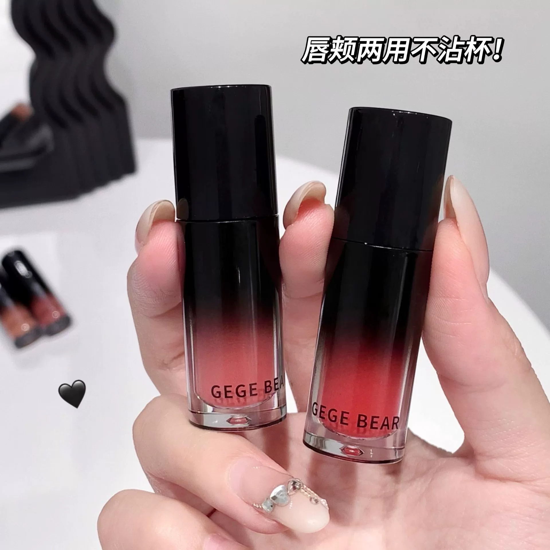 Leemember, lip gloss, nutritious lipstick