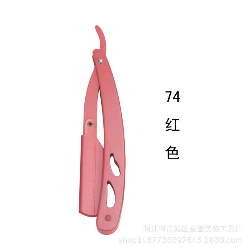 빨간색