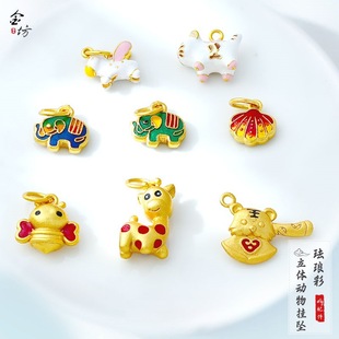 ɳ��ò���ɫë������С�������ͨ�L�i¹�Ʒ�߼���С������l