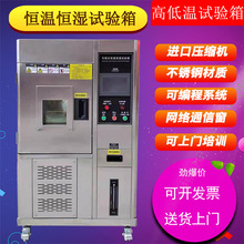 ���늹��ɳ�ʽ�a�ؐa��ԇ�������ߵ͜��ϻ�ԇ�C�֙C�ؿ���